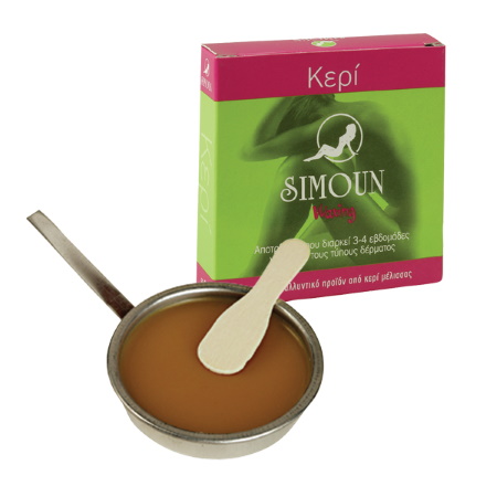 Simoun Waxing Αποτριχωτικό κερί 60gr