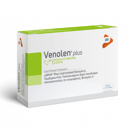 Venolen Plus Συμπλήρωμα Διατροφής για την Ανακούφιση των Διογκωμένων Φλεβών και των Αιμορροίδων 20 tabs