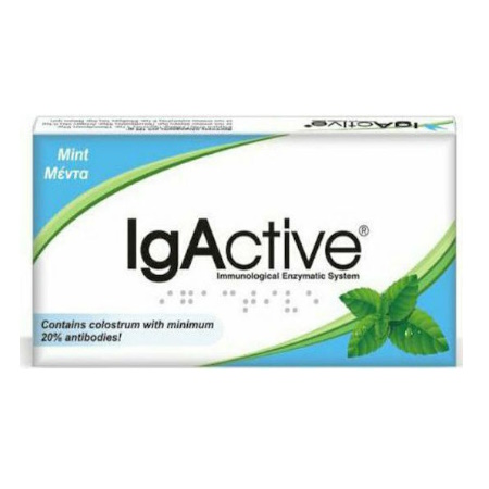 IgActive Extra Strength Sugar Free Παστίλιες Λαιμού με Μέντα & Ευκάλυπτος 20 Τεμάχια