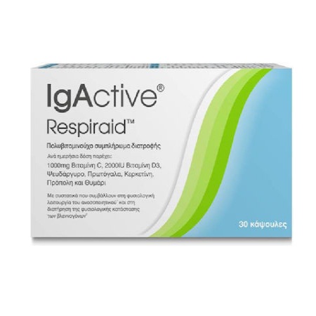 IgActive Respiraid Συμπλήρωμα Διατροφής για την Ενίσχυση του Ανοσοποιητικού Συστήματος 30 Κάψουλες