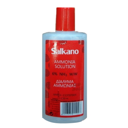 Zygos Hellas Salkano Ammonia Solution 6%W/W Διάλυμα Αμμωνίας 120ml