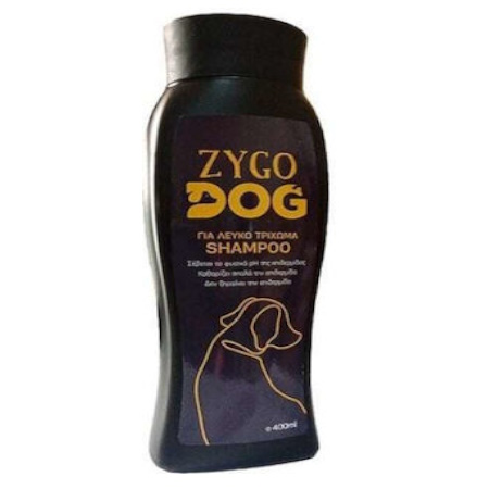 Zygo Dog Shampoo Σαμπουάν Σκύλων με Λευκό Τρίχωμα 400ml