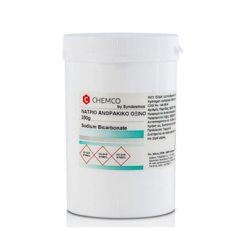 Sodium Bicarbonate (Edible) Διττανθρακική Σόδα (Όξινο Ανθρακικό Νάτριο) (Σόδα Φαγητού/Μαγειρική Σόδα) 350gr