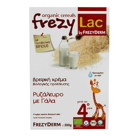 Frezylac Ρυζάλευρο με Γάλα από τον 4ο μήνα 200gr