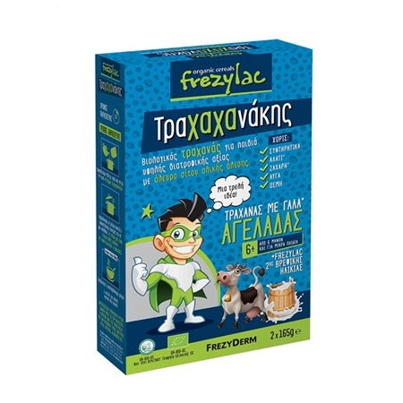 Frezyderm Frezylac Τραχαχάνακης Τραχάνας με Γάλα Αγελάδας από 6+ μηνών 2x165gr