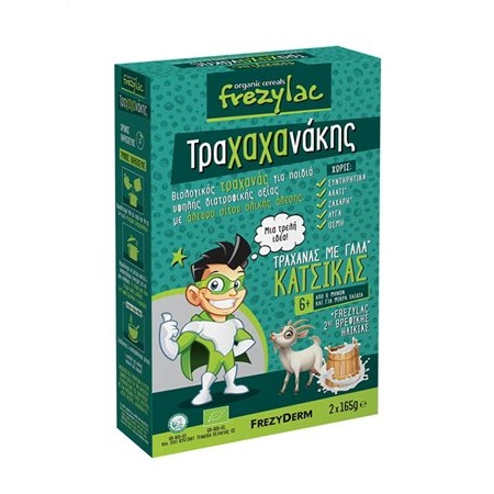 Frezyderm Frezylac Τραχαχάνακης Τραχάνας με Γάλα Κατσίκας από 6+ μηνώ 2x165gr