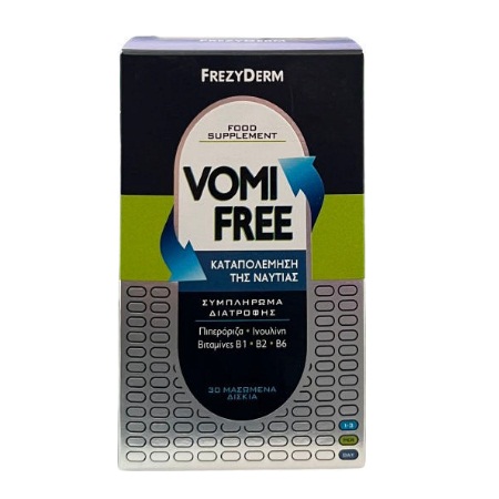 Frezyderm Vomi Free  Συμπλήρωμα Διατροφής για την Καταπολέμηση της Ναυτίας 30 Μασώμενα Δισκία