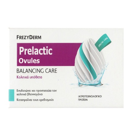 Frezyderm Prelactic Ovules Balancing Care Κολπικά Υπόθετα για Ενυδάτωση και Προστασία του Κολπικού Βλεννογόνου 10 Τεμάχια
