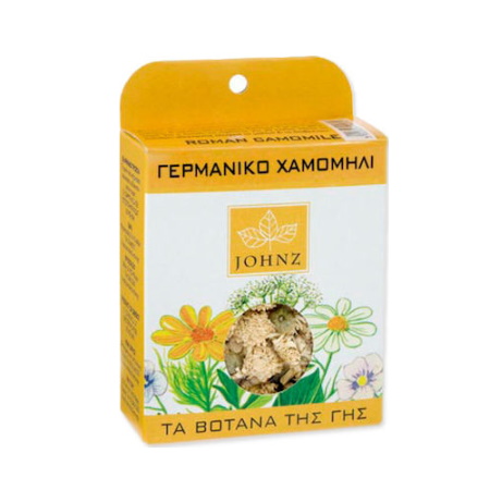 Zarbis Johnz Γερμανικό Χαμομήλι μη Κονιοποιημένο 15gr