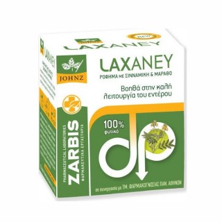 Johnz Laxaney Με Σινναμική και μάραθο για τη σωστή λειτουργία του εντέρου 10 εμβαπτιζόμενα φακελάκια