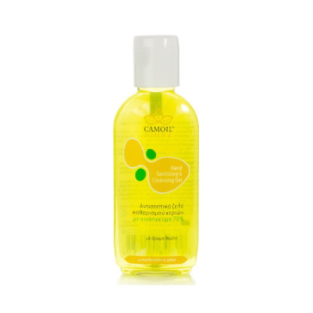 Zarbis Camoil Johnz Hand Sanitizing & Cleansing Gel 80ml Λεμόνι