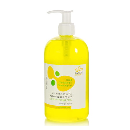 Zarbis Camoil Johnz Gel Καθαρισμού Χεριών Λεμόνι 500ml