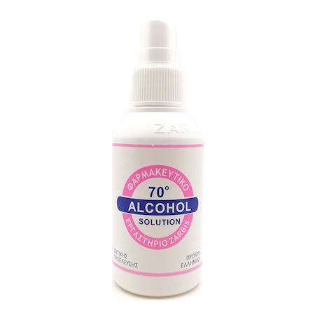 Zarbis Alcohol Solution Φαρμακευτικό Οινόπνευμα 70 Βαθμών σε σπρέι 100ml