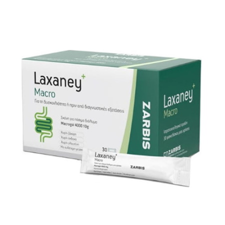 Zarbis Laxaney Macro για Ανακούφιση από την Δυσκοιλιότητα για Ενήλικες και Παιδιά άνω των 3 Ετών 30 Φακελάκια x 10gr