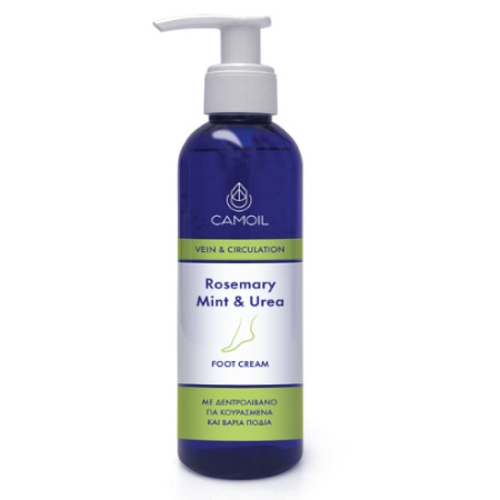 Zarbis Κρέμα ποδιών Δεντρολίβανο 200ml