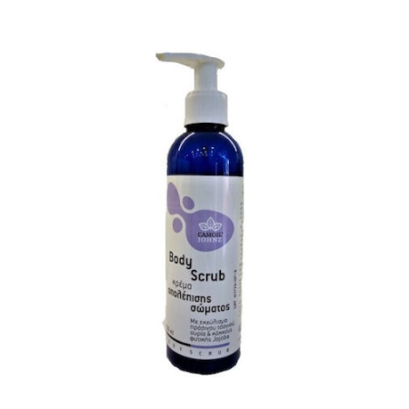 Zarbis Camoil Johnz Scrub Σώματος με Εκχύλισμα Πράσινου Τσαγιού, Ουρία και κόκκους Jojoba 200ml