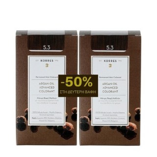 Korres Argan Oil Advanced Colorant 5.3 Βαφή Μαλλιών Καστανό Ανοιχτό Χρυσό/Μελί 2 x 50ml -50% Στο 2ο προιόν