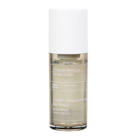 Korres Black Pine Eye Rescue Balm Κρέμα Ματιών με Μαύρη Πεύκη για Σύσφιξη & Ενισχυμένη Ενυδάτωση 15ml
