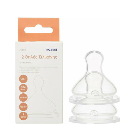 Korres Baby Agali Silicone Teats Θηλές Σιλικόνης Αργής Ροής για μωρά από 0+ μηνών 2 τεμάχια