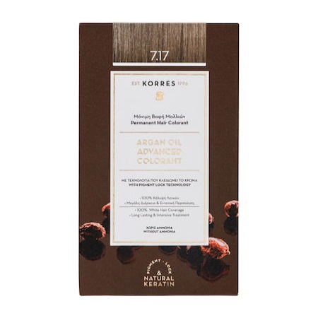 Korres Argan Oil Advanced Colorant Βαφή Μαλλιών 7.17 Ξανθό Μπεζ 50ml