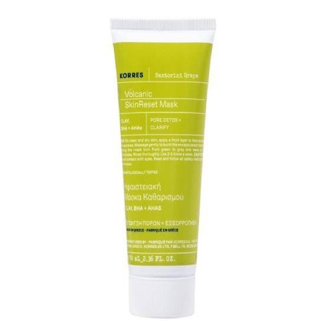 Korres Santorini Grape Volcanic Skin Reset Mask Μάσκα Ήπιας Απολέπισης με Ηφαιστειακή Άμμο & Σφαιρίδια Ενεργού Άνθρακα 70ml