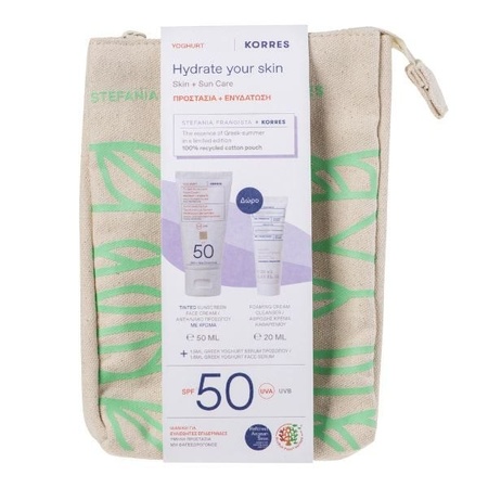 Korres Hydrate Your Skin Promo με Αντηλιακή Κρέμα Προσώπου SPF50 με Χρώμα 50ml & Δώρο Αφρώδης Κρέμα Καθαρισμού 20ml & Serum Προσώπου για Ενυδάτωση με Προβιοτικά 1.5ml