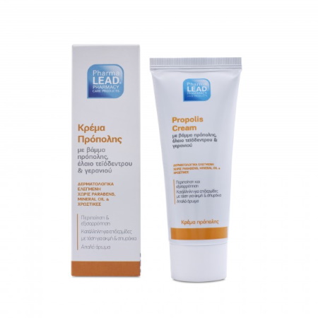 Vitorgan Pharmalead Propolis Cream Κρέμα Πρόπολης με βάμμα πρόπολης, έλαιο τεϊόδεντρου & γερανιού 50ml