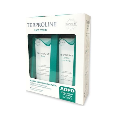 Synchroline Terproline Σετ Κρέμα Προσώπου & Λαιμού 50ml + ΔΩΡΟ Κρέμα Ματιών & Χειλιών 15ml