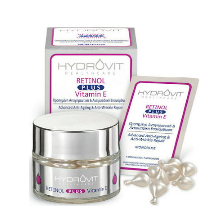 Hydrovit Retinol Plus Vitamin E Monodoses Αντιγηραντικός Ορός Προσώπου με Βιταμίνη Ε σε Μονοδόσεις 60 κάψουλες