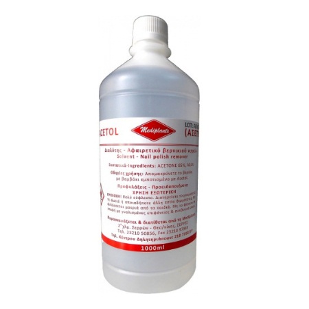 Mediplants Acetol 85% Ασετόν 1000ml