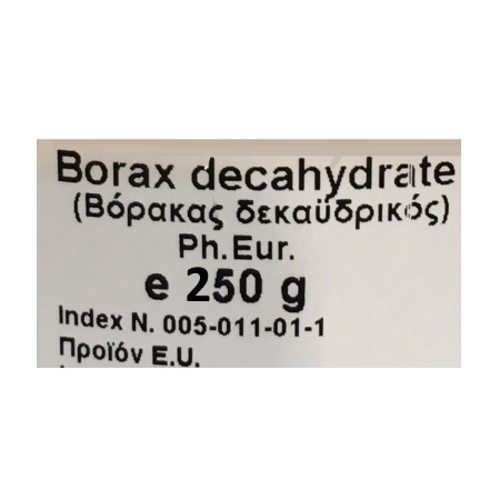 Borax (Sodium Tetraborate) Βόρακας 500gr