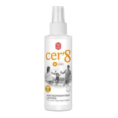 Vican Cer’8 Lotion Αντικουνουπική Λοσιόν για όλη την Οικογένεια 125ml
