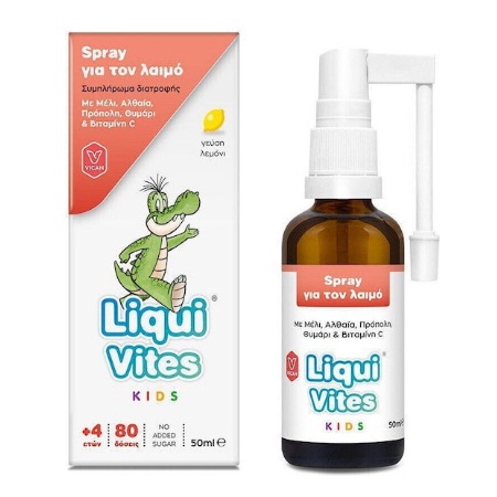 Vican Liqui Vites Kids Spray Παιδικό Σπρέι για τον Λαιμό με Γεύση Λεμόνι 50ml