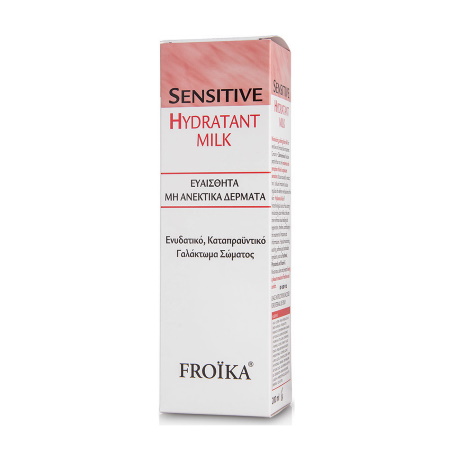 Froika Sensitive Hydratant Μilk Ενυδατικό Καταπραϋντικό Γαλάκτωμα Σώματος 200ml
