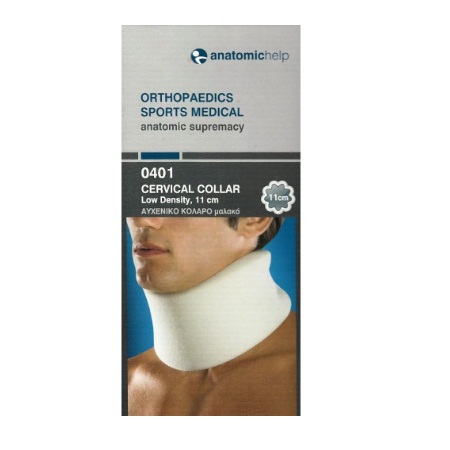 Anatomic Help 0401 Αυχενικό Κολάρο 11cm (Μαλακό) Χρώμα Άσπρο Μέγεθος Medium
