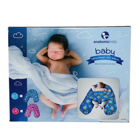Anatomic Help 0904 Μαξιλάρι Εγκυμοσύνης και Ριλάξ Breastfeeding Pillow-Relax Ροζ