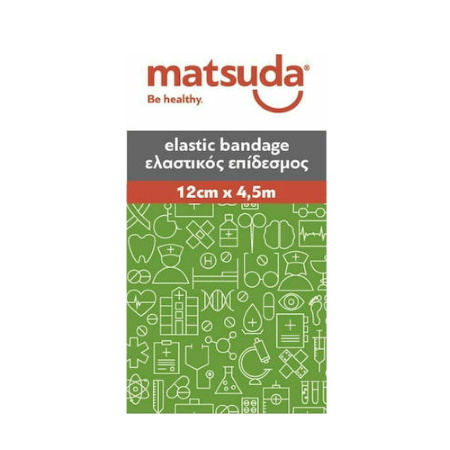 Matsuda Ελαστικός Επίδεσμος 12cm x 4.5m