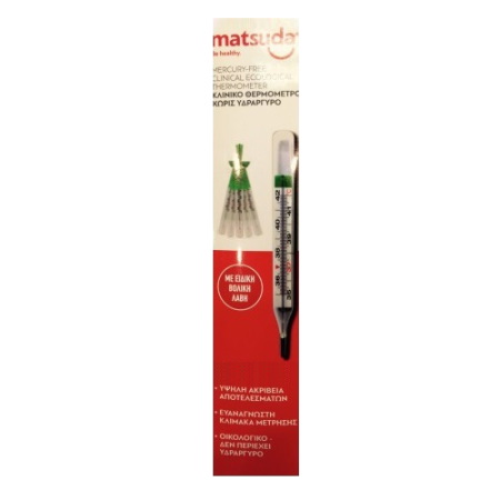 Matsuda Mercury Free Clinical Eco Thermometer Κλινικό Θερμόμετρο Xωρίς Yδράργυρο 1 τεμάχιο