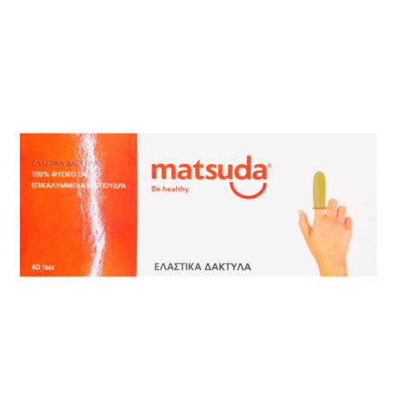 Matsuda Ελαστικά Δάκτυλα 40 τεμάχια