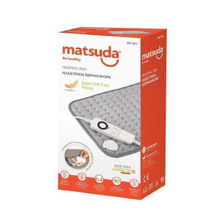 Matsuda HP 301 Ηλεκτρική Θερμοφόρα Γενικής Χρήσης Γκρι 40x30εκ.