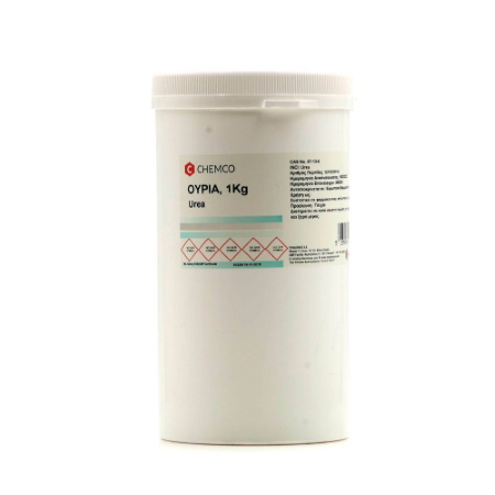Chemco Urea Ουρία 1000gr