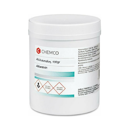 Chemco Allantoin Αλλαντοΐνη 100gr