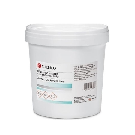 Chemco Donkey Milk Soap Βάση Σαπούνι Γάλα Γαϊδούρας 500gr