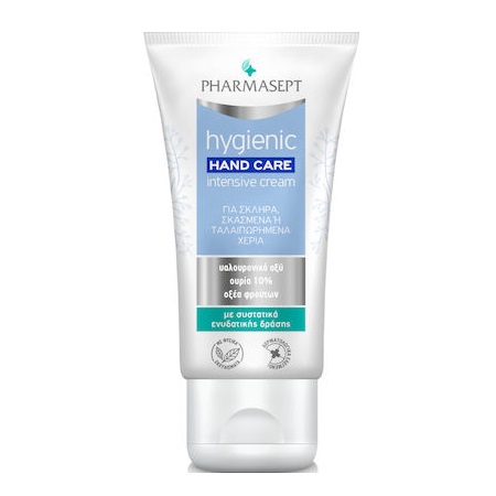 Pharmasept Tol Velvet Intensive Hand Cream 75ml