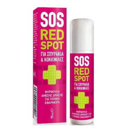 Pharmasept SOS Red Spot Roll-on Φόρμουλα Άμεσης Δράσης Ενάντια σε Σπυράκια, Κοκκινίλες και Ατέλειες 15ml