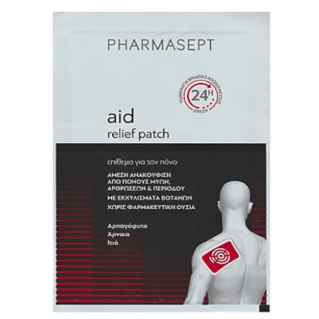 Pharmasept Aid Αναλγητικό Επίθεμα μιας Χρήσης με Εκχυλίσματα Βοτάνων 1τμχ