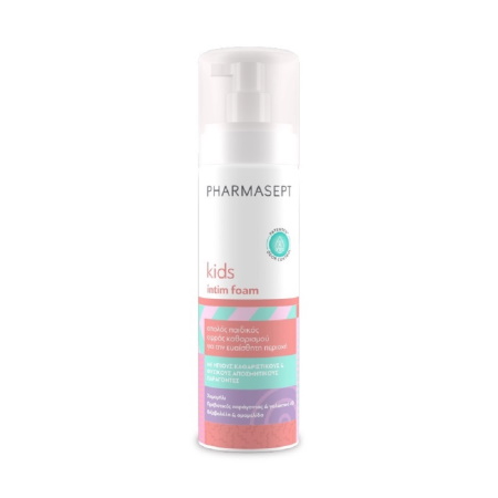 Pharmasept Kids Intim Foam Απαλός Παιδικός Αφρός Καθαρισμού Για Την Ευαίσθητη Περιοχή 200ml