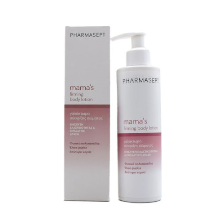 Pharmasept Mamas Firming Κρέμα για Σύσφιξη Σώματος 250ml