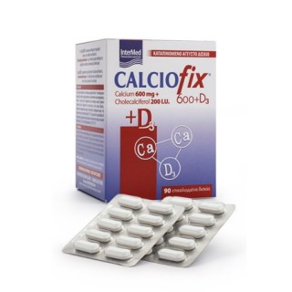 Intermed Calciofix 600mg + 200IU D3 90 ταμπλέτες