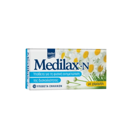 Intermed Medilax-N Υπόθετα Ενηλίκων με Χαμομήλι 10 τεμάχια